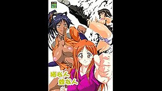 Hachi shaku anime sex