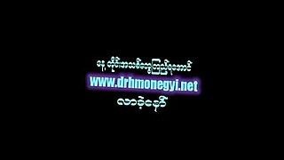 myanmar fuck xxx video