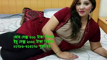 imo video call phone sex video indiaget