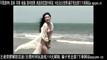 mariska sex video