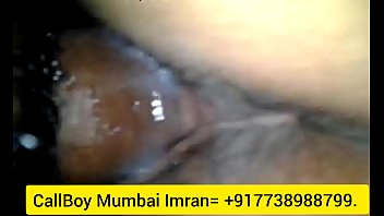 mumbai sucking