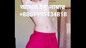 schoolgirl sex video in bangladesh