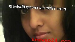 bangla x video hd