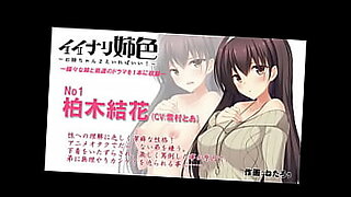 anime sex video eng sub